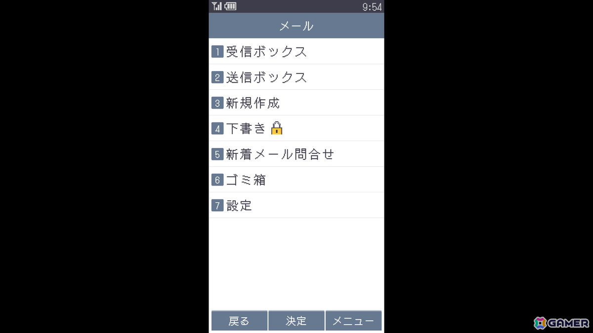 第四境界による飲める物語「READY TO STORY」シリーズ第1弾としてビールとコーラが登場!1缶(瓶)を飲み終える程度のボリュームで楽しめる物語体験の画像