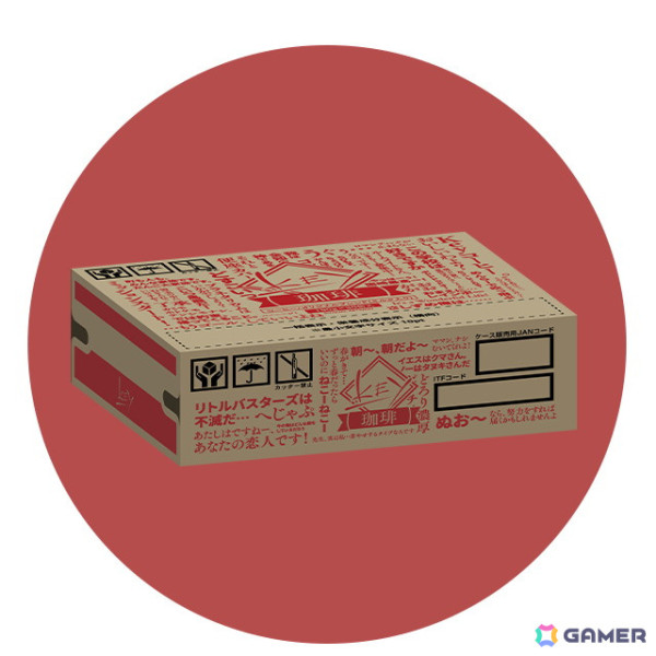 ゆりっぺ推薦！Key×キーコーヒーコラボ第2弾「Keyコラボ缶コーヒー」が販売開始の画像3
