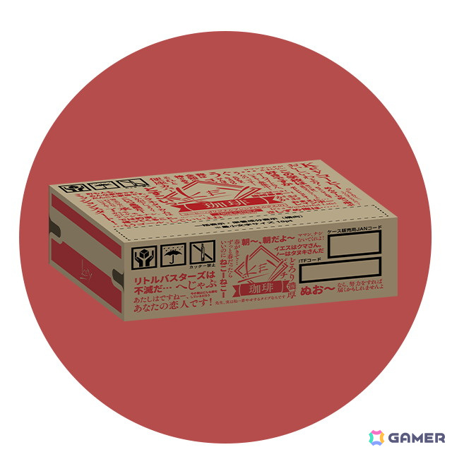 ゆりっぺ推薦!Key×キーコーヒーコラボ第2弾「Keyコラボ缶コーヒー」が販売開始の画像