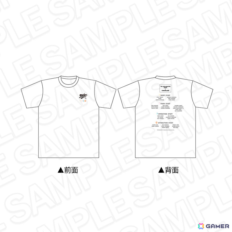 「アイドルマスター SideM×よみうりランド」コラボイベントで販売される描き下ろしイラストを使用したグッズなどを紹介！の画像