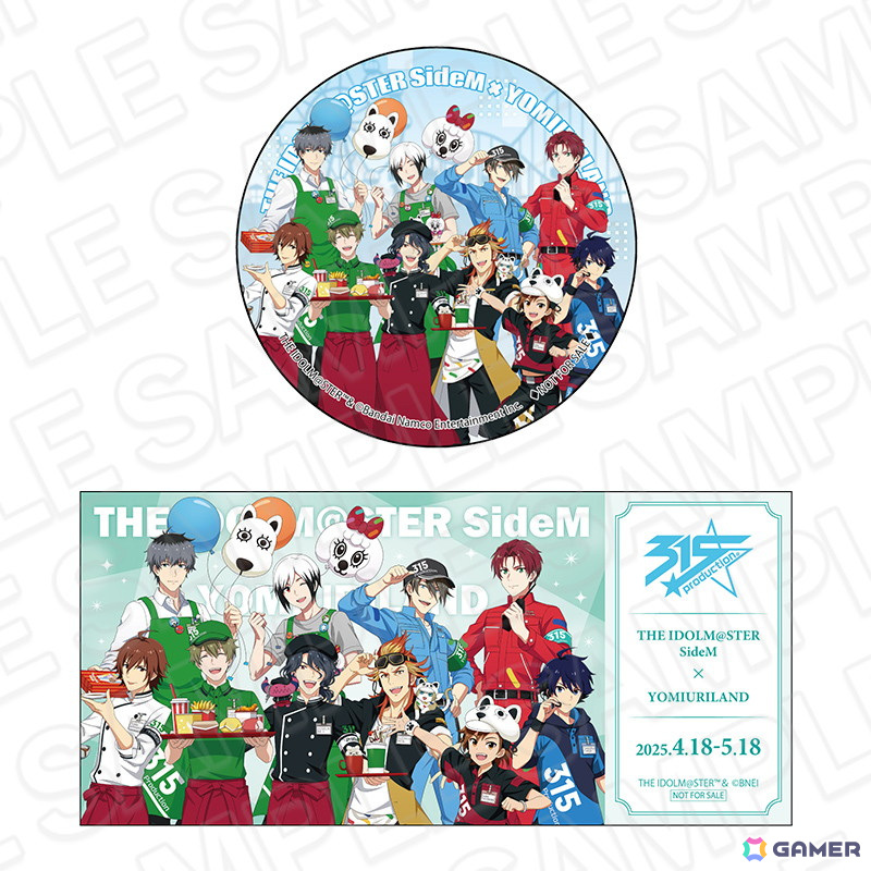 「アイドルマスター SideM×よみうりランド」コラボイベントで販売される描き下ろしイラストを使用したグッズなどを紹介！の画像