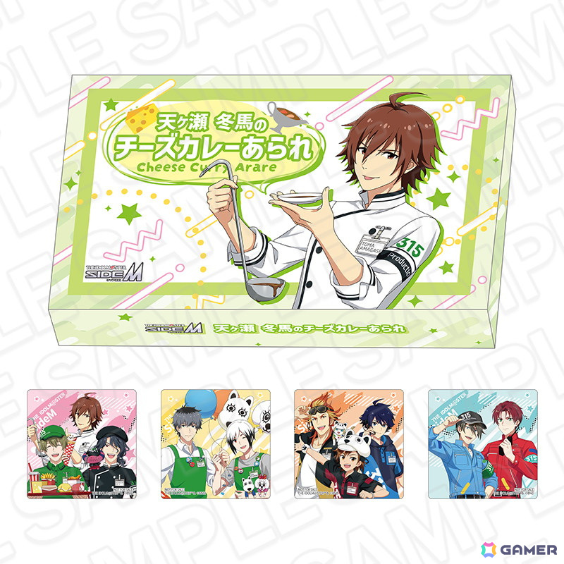 「アイドルマスター SideM×よみうりランド」コラボイベントで販売される描き下ろしイラストを使用したグッズなどを紹介！の画像