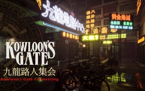 「クーロンズ・ゲート朱雀」Switch版がお披露目となるファンミーティング「九龍路人集会」が5月24日に宝塚大学で開催！