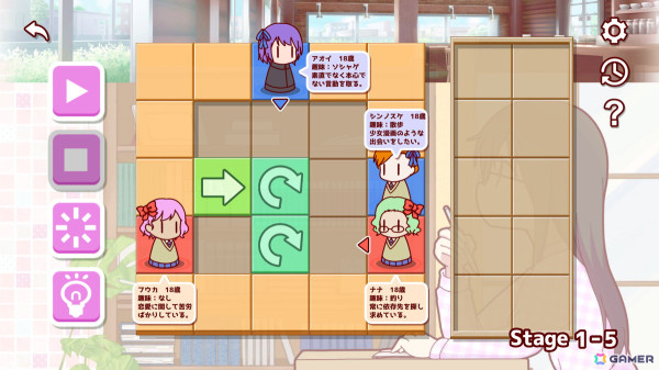恋愛小説作家の想像を形にするパズルゲーム「カップルメーカー」のSteam版が配信！ジェンダー設定機能も搭載の画像