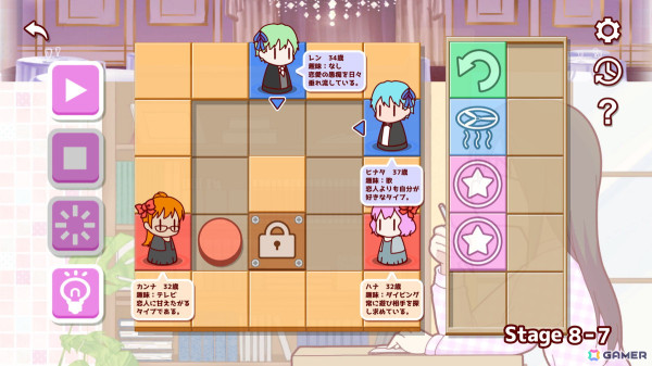 恋愛小説作家の想像を形にするパズルゲーム「カップルメーカー」のSteam版が配信！ジェンダー設定機能も搭載の画像