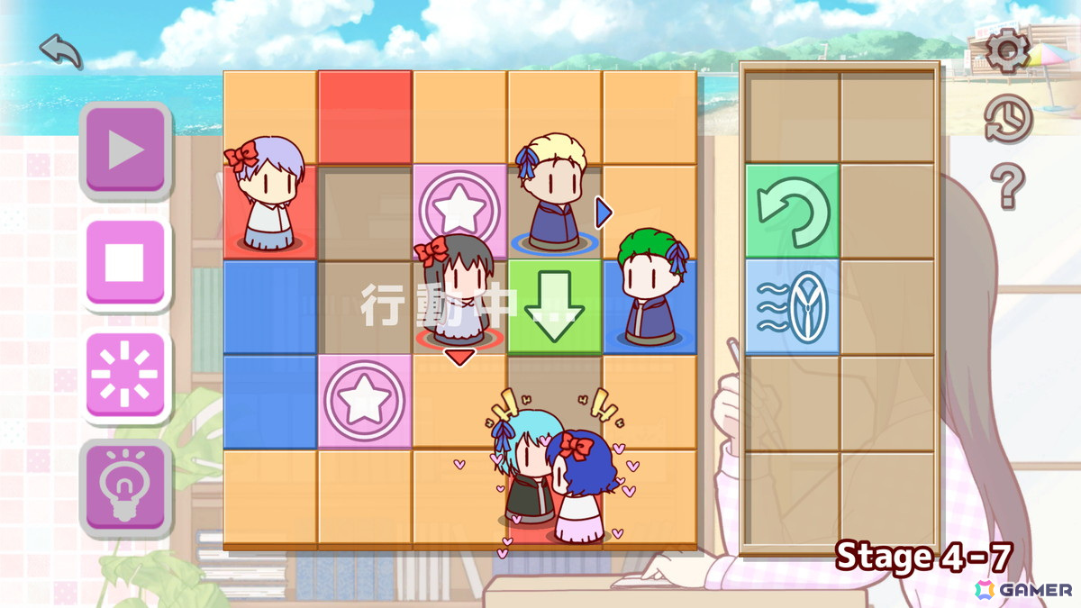 恋愛小説作家の想像を形にするパズルゲーム「カップルメーカー」のSteam版が配信！ジェンダー設定機能も搭載の画像5
