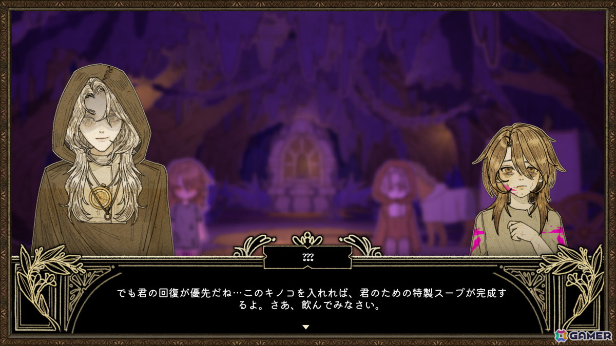 残酷で美しい童話風の推理アドベンチャーゲーム「KILLA」始まりのエピソードを描くリニューアル体験版が公開!の画像
