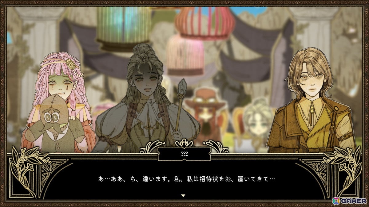 残酷で美しい童話風の推理アドベンチャーゲーム「KILLA」始まりのエピソードを描くリニューアル体験版が公開!の画像