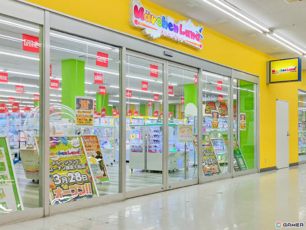 「メルヘンランド コーナン鎌倉大船店」が本日グランドオープン！クレーンゲームや音楽ゲームなど豊富なジャンルがラインナップの画像2