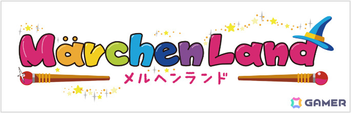 「メルヘンランド コーナン鎌倉大船店」が本日グランドオープン！クレーンゲームや音楽ゲームなど豊富なジャンルがラインナップの画像