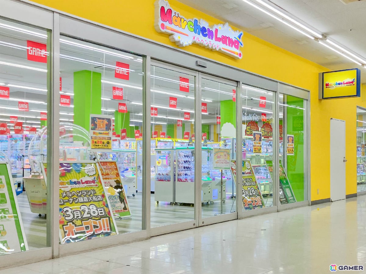 「メルヘンランド コーナン鎌倉大船店」が本日グランドオープン！クレーンゲームや音楽ゲームなど豊富なジャンルがラインナップの画像