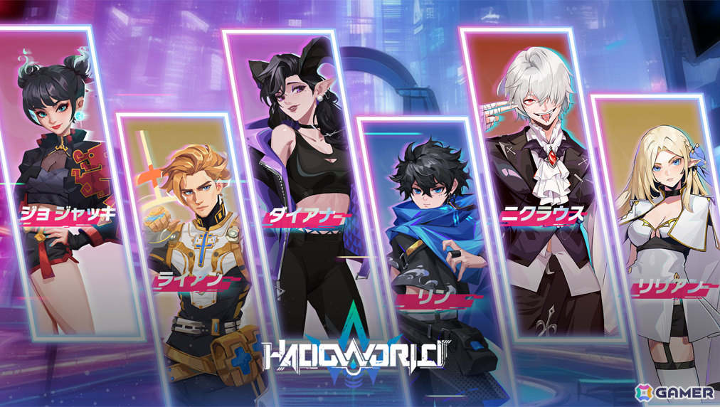 ARスポーツ「HADO」の進化版「HADO WORLD」がリリース！個性豊かなヒーローたちのスキルを駆使した戦略×アクションバトルを楽しめるの画像