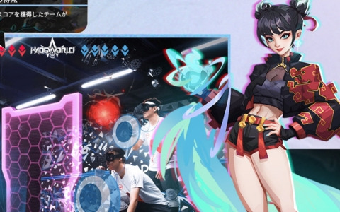 ARスポーツ「HADO」の進化版「HADO WORLD」がリリース！個性豊かなヒーローたちのスキルを駆使した戦略×アクションバトルを楽しめる