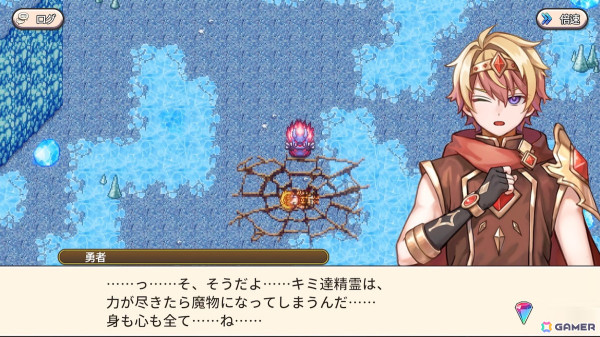 精霊の召喚やスキル吸収などのシステムが楽しめるRPG「双翼世界の精霊勇者」のコンソール・PC版が発売！の画像2