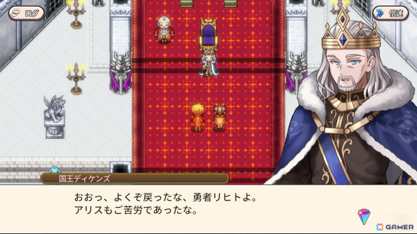 精霊の召喚やスキル吸収などのシステムが楽しめるRPG「双翼世界の精霊勇者」のコンソール・PC版が発売！の画像