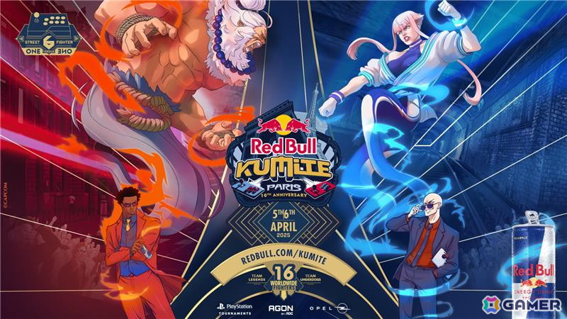 スト6」のトーナメント「Red Bull Kumite 2025」が4月5日から