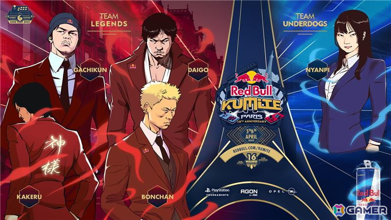 「スト6」のトーナメント「Red Bull Kumite 2025」が4月5日からパリで開催！TwitchとYouTubeでは日本語配信を実施の画像