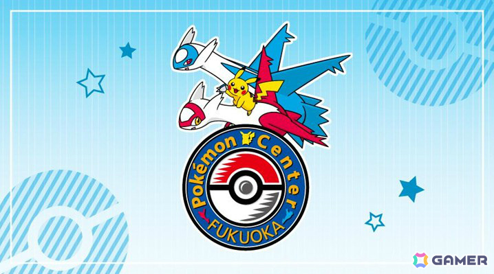「ポケモンセンターフクオカ」が博多マルイで2025年夏頃にオープン!ピカチュウとラティアス、ラティオスが描かれたロゴも公開の画像