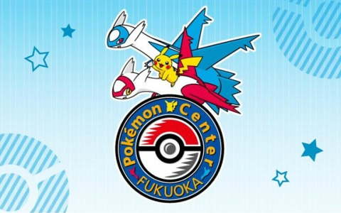 「ポケモンセンターフクオカ」が博多マルイで2025年夏頃にオープン！ピカチュウとラティアス、ラティオスが描かれたロゴも公開