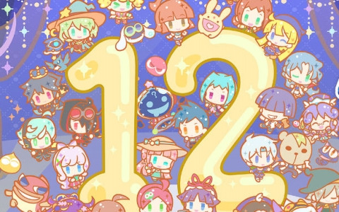 「ぷよクエ公式生放送 12周年スペシャル」が4月11日20時より生配信！菅沼久義さん、園崎未恵さん、森田成一さん、菊池志穂さん、野水伊織さんが出演