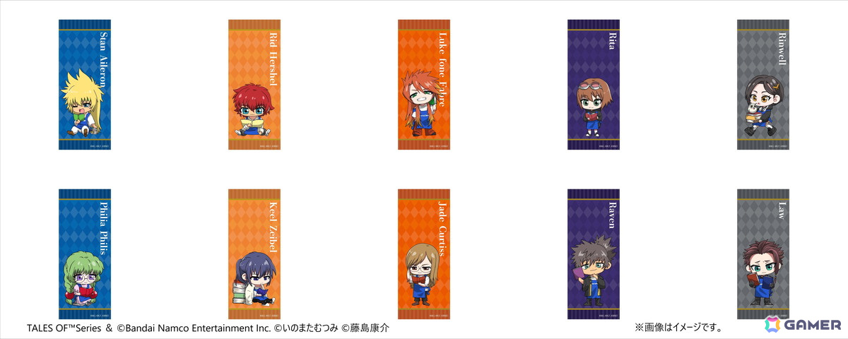 「テイルズ」オブ シリーズとヴィレヴァンのコラボグッズ第4弾が発売決定！本が好きなキャラとちょっと苦手（？）なキャラがペアで登場の画像