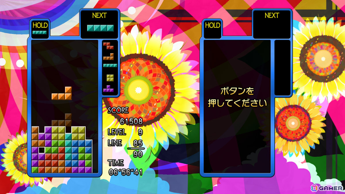 「テトリス ザ・グランドマスター」シリーズ20年ぶりの最新作「TETRIS THE GRAND MASTER 4 -ABSOLUTE EYE-」がリリース!の画像