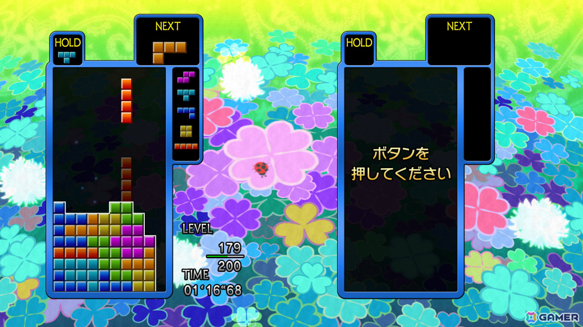 「テトリス ザ・グランドマスター」シリーズ20年ぶりの最新作「TETRIS THE GRAND MASTER 4 -ABSOLUTE EYE-」がリリース!の画像