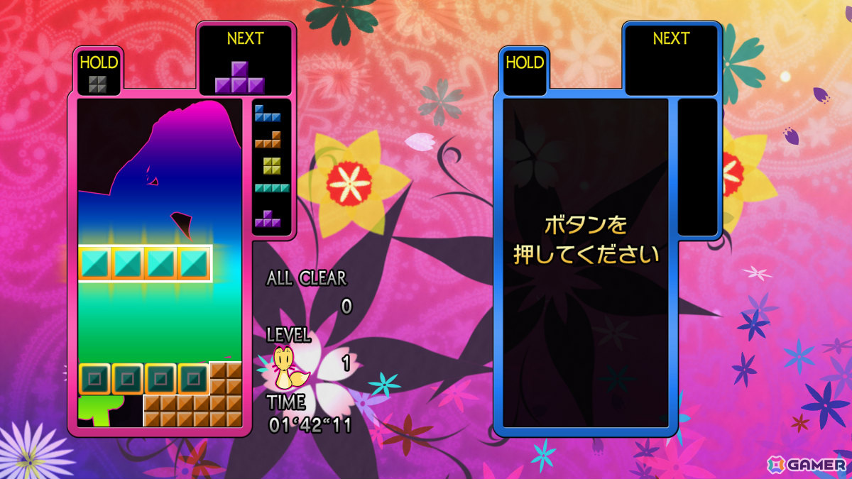 「テトリス ザ・グランドマスター」シリーズ20年ぶりの最新作「TETRIS THE GRAND MASTER 4 -ABSOLUTE EYE-」がリリース!の画像