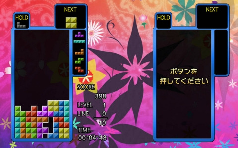 「テトリス ザ・グランドマスター」シリーズ20年ぶりの最新作「TETRIS THE GRAND MASTER 4 -ABSOLUTE EYE-」がリリース！