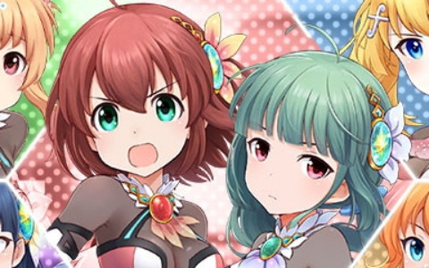 「アリス・ギア・アイギス」で「バトルガール ハイスクール」コラボキャラを確定GETできる「無料★4キャラ確定スカウト」が開催！5つの復刻イベントも