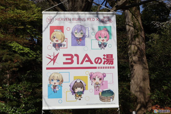 「ヘブンバーンズレッド」×豊島園 庭の湯コラボイベントをレポート――日本庭園に舞い降りた浴衣姿の東城つかさがあまりにもかわいいの画像12