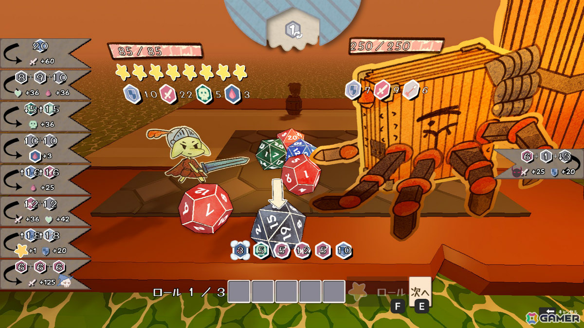 ダイスで戦うDRPG「Dice 'n Goblins」がSteamでリリース！運と知略を武器に終わりなきダンジョンからの脱出を目指せの画像3