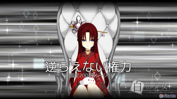 「虹のユグドラシル」「白の少女」Switch版の20％オフセールが開催！Otorakoboの色彩変化シリーズ2作がお得にの画像