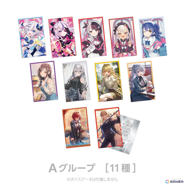 「にじさんじ お目覚めボイス」「にじさんじ 初恋ボイス」が4月11日12時より販売開始！叶さん、星川サラさんら多数のライバーが参加の画像