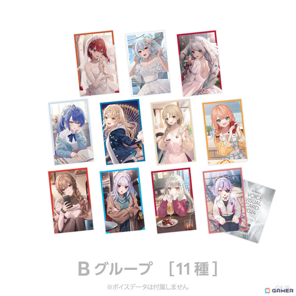 「にじさんじ お目覚めボイス」「にじさんじ 初恋ボイス」が4月11日12時より販売開始！叶さん、星川サラさんら多数のライバーが参加の画像