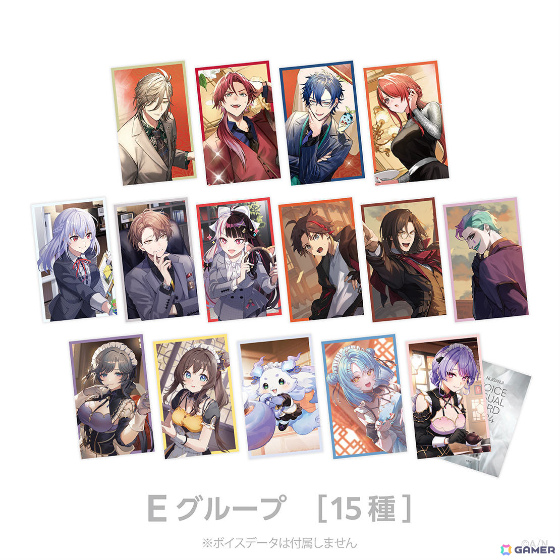 「にじさんじ お目覚めボイス」「にじさんじ 初恋ボイス」が4月11日12時より販売開始!叶さん、星川サラさんら多数のライバーが参加の画像