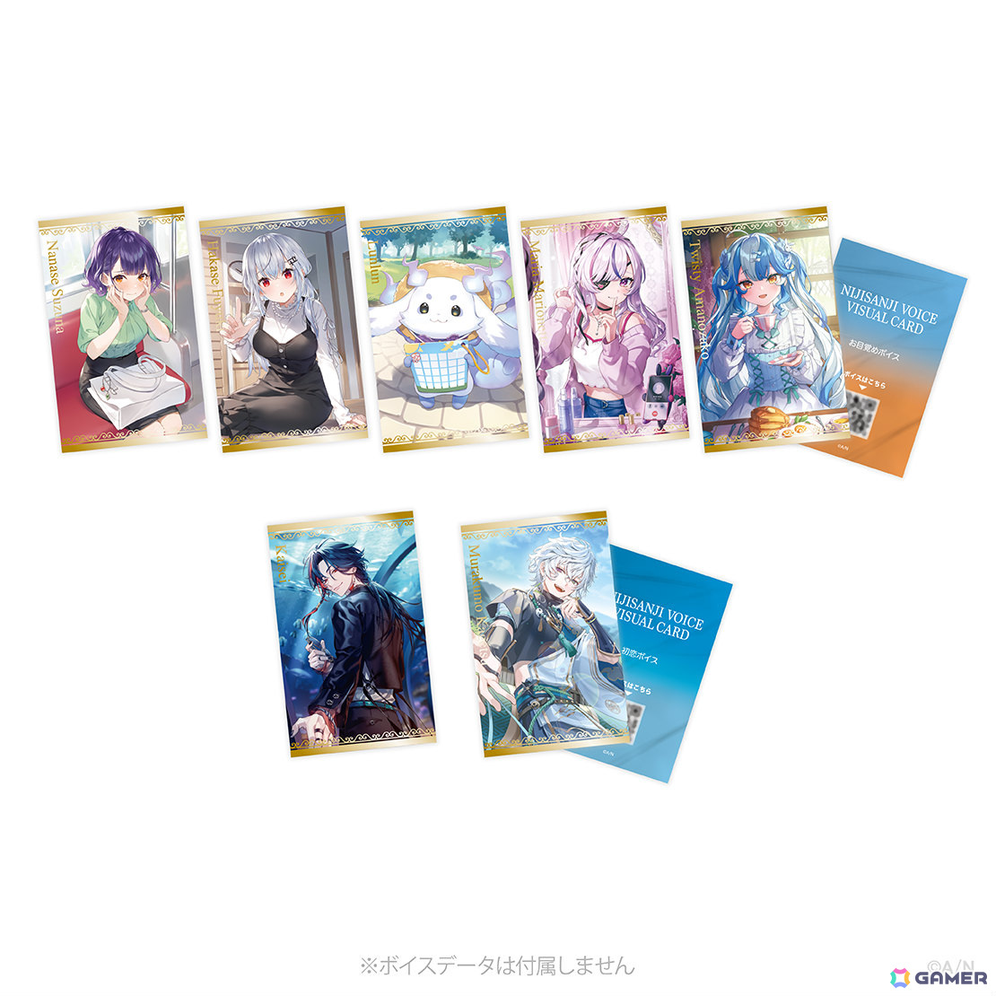 「にじさんじ お目覚めボイス」「にじさんじ 初恋ボイス」が4月11日12時より販売開始!叶さん、星川サラさんら多数のライバーが参加の画像