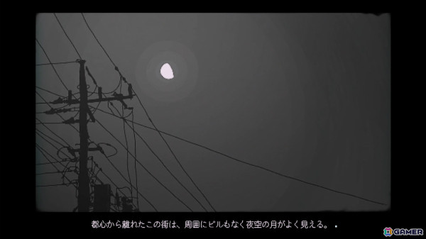深夜の街を舞台にしたノベルゲーム「ライヒェは街灯の下で」が4月25日にリリース――ある男を中心に巻き起こった非日常は予想外の結末への画像