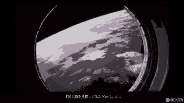 深夜の街を舞台にしたノベルゲーム「ライヒェは街灯の下で」が4月25日にリリース――ある男を中心に巻き起こった非日常は予想外の結末への画像