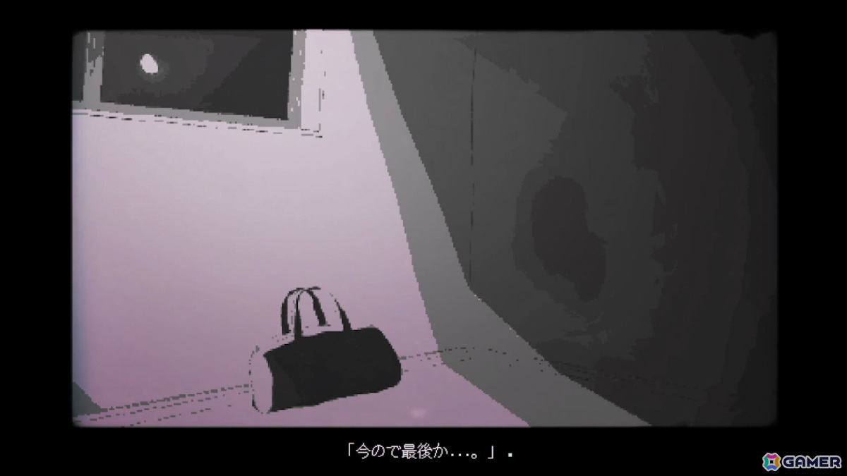 深夜の街を舞台にしたノベルゲーム「ライヒェは街灯の下で」が4月25日にリリース――ある男を中心に巻き起こった非日常は予想外の結末への画像