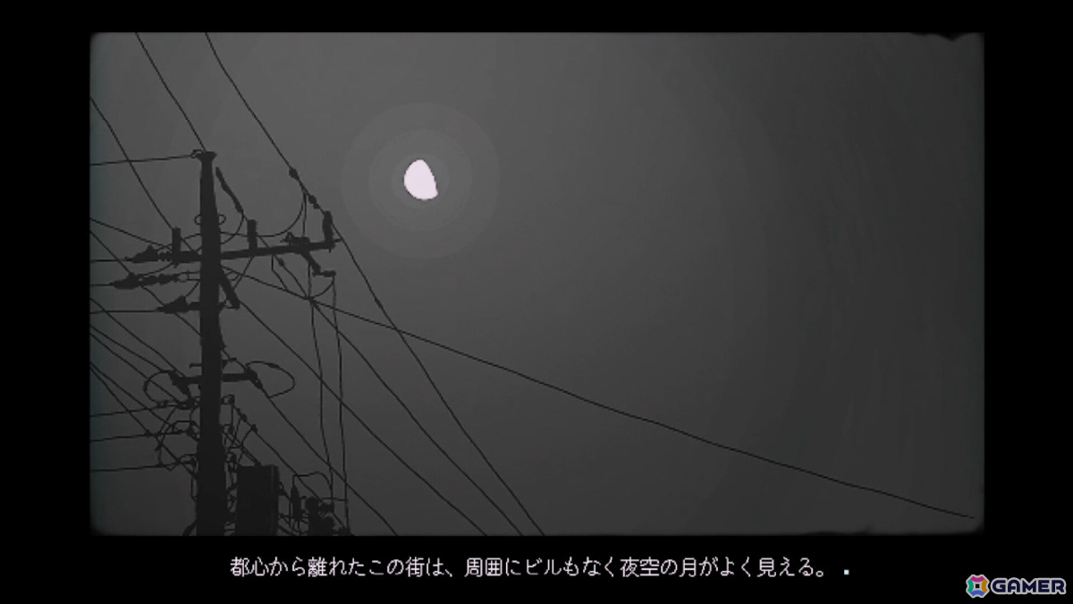 深夜の街を舞台にしたノベルゲーム「ライヒェは街灯の下で」が4月25日にリリース――ある男を中心に巻き起こった非日常は予想外の結末への画像2