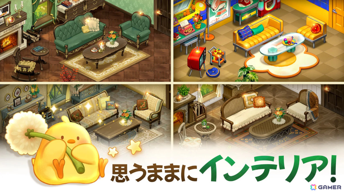 新作スマホゲームや予約・事前登録など人気ゲームアプリ情報まとめ 2025年4月5日号の画像