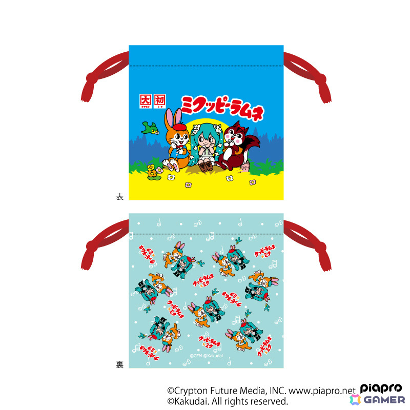初音ミク×クッピーラムネ「ミクッピーラムネ」のポップアップストアが開催！レトロ可愛いデフォルメイラストやへいわ氏による等身イラストのグッズが登場の画像