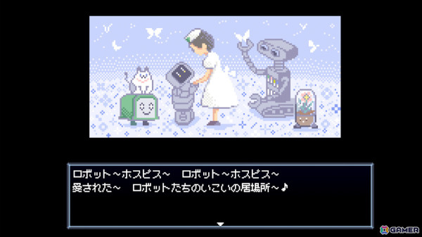 愛されたロボットたちの最期を見届けるドット絵ADV「ロボットホスピス」のSteamページが公開の画像2