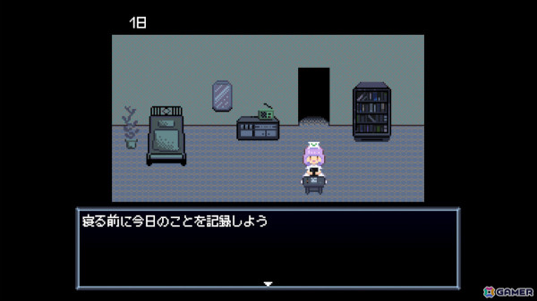 愛されたロボットたちの最期を見届けるドット絵ADV「ロボットホスピス」のSteamページが公開の画像