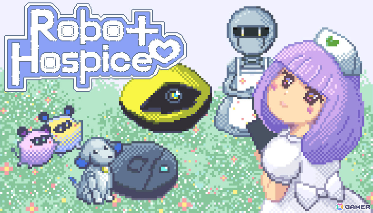 愛されたロボットたちの最期を見届けるドット絵ADV「ロボットホスピス」のSteamページが公開の画像