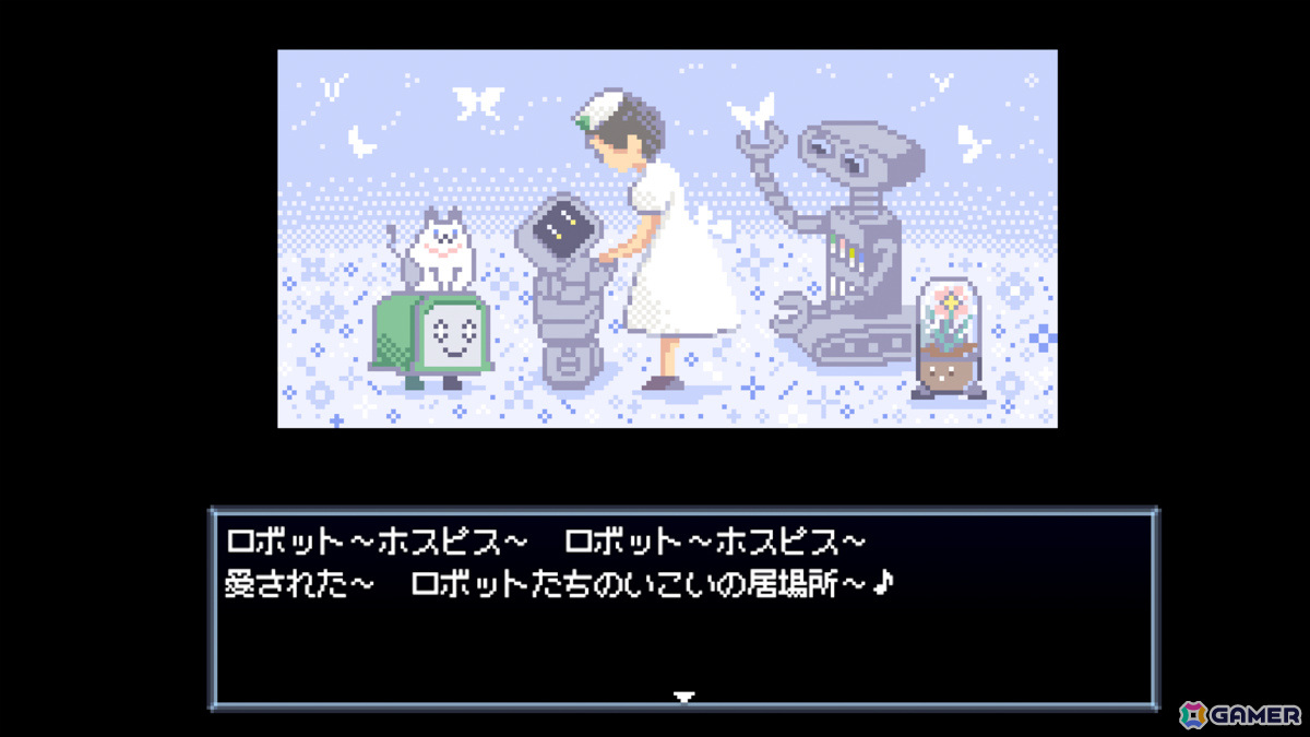 愛されたロボットたちの最期を見届けるドット絵ADV「ロボットホスピス」のSteamページが公開の画像