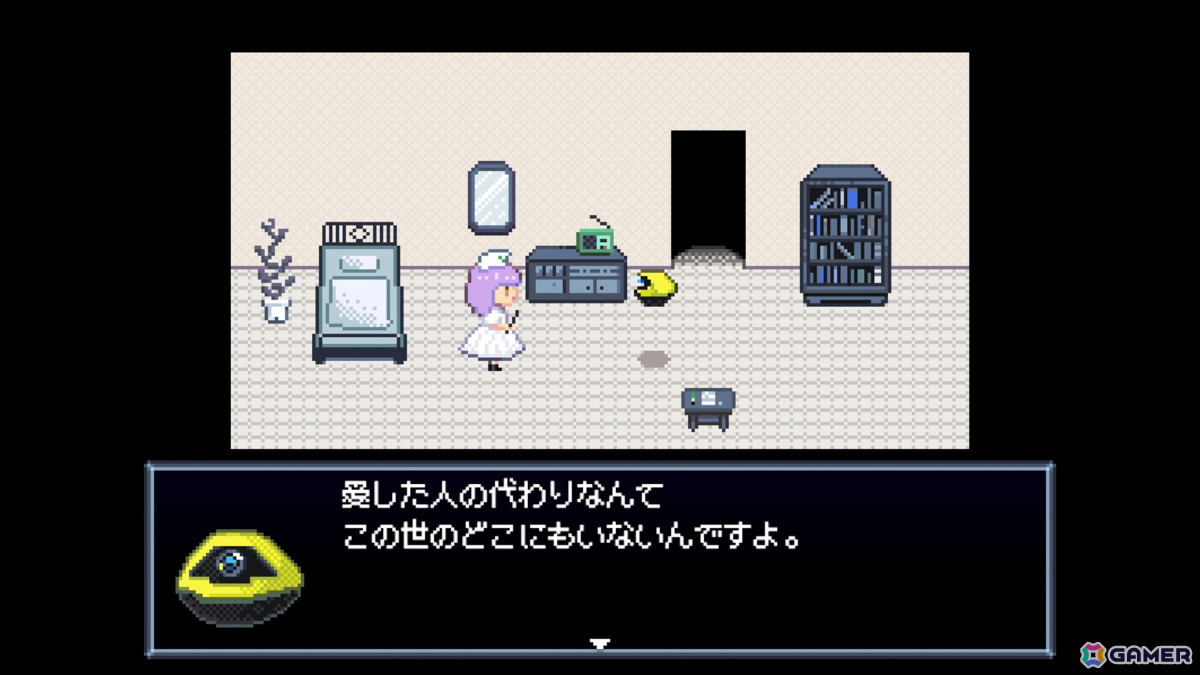 愛されたロボットたちの最期を見届けるドット絵ADV「ロボットホスピス」のSteamページが公開の画像6