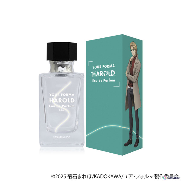 TVアニメ「ユア・フォルマ」天才少女・エチカと相棒のハロルドをイメージした香水が発売!の画像