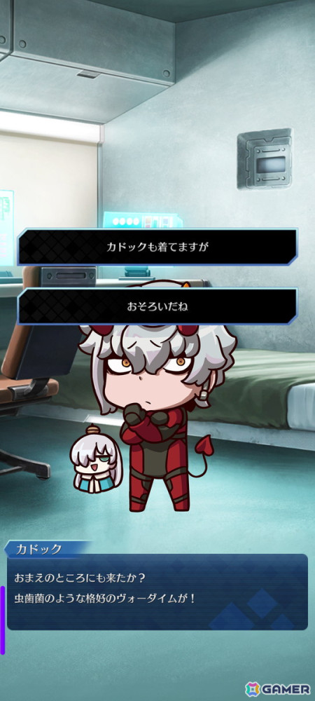 「モンハンワイルズ」で美しさが倍増したタマミツネを狩る、「魔法少女まどか☆マギカ Magia Exedra」をマイペースにプレイ【編集部が遊んだゲーム】の画像